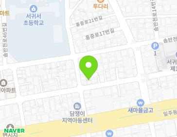 제주특별자치도 서귀포시 중앙로101번길 28 (서홍동, 범주주택) 지도