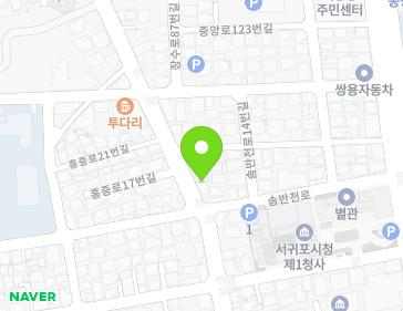 제주특별자치도 서귀포시 홍중로 14 (서홍동, 인호빌) 지도