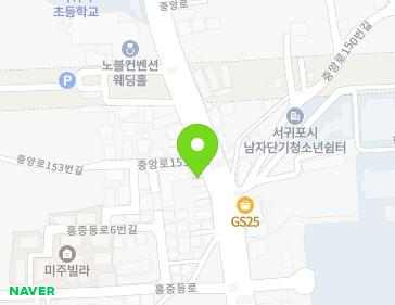 제주특별자치도 서귀포시 중앙로 151-1 (서홍동, 인천미용실) 지도