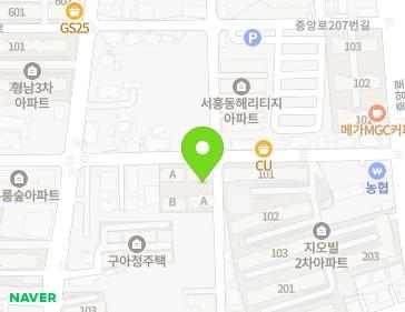 제주특별자치도 서귀포시 중앙로195번길 17 (서홍동, 오렌지빌라) 지도