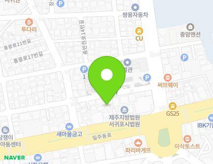 제주특별자치도 서귀포시 중앙로101번길 9-1 (서홍동, 중앙치안센타) 지도