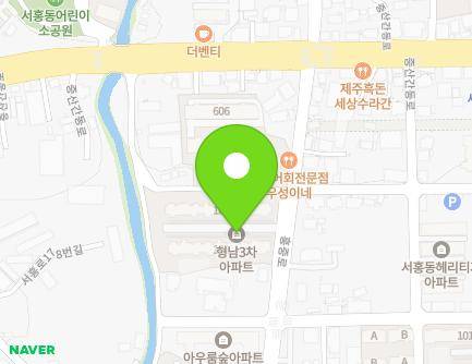 제주특별자치도 서귀포시 홍중로 115 (서홍동, 형남3차아파트) 지도