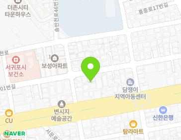 제주특별자치도 서귀포시 중앙로101번길 39-1 (서홍동) 지도