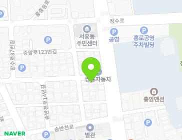 제주특별자치도 서귀포시 중앙로117번길 3 (서홍동) 지도