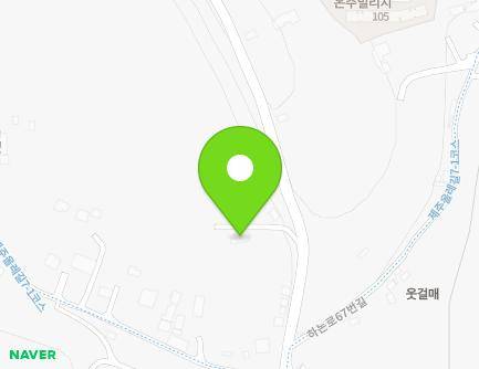 제주특별자치도 서귀포시 하논로 58 (서홍동) 지도