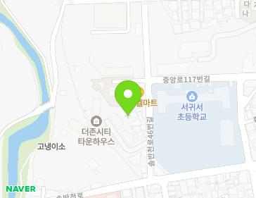 제주특별자치도 서귀포시 솜반천로46번길 11-1 (서홍동) 지도
