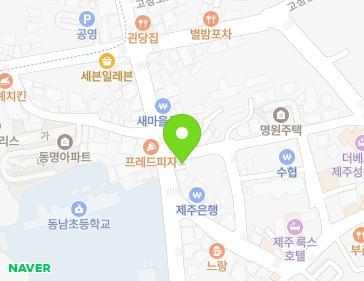 제주특별자치도 서귀포시 성산읍 동류암로36번길 23 지도