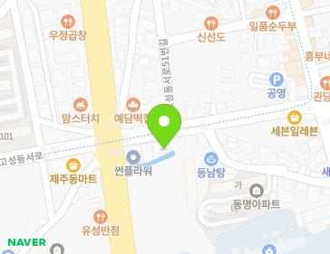 제주특별자치도 서귀포시 성산읍 고성동서로 52-1 지도