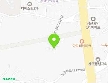 제주특별자치도 서귀포시 성산읍 산성효자로114번길 156-9 지도