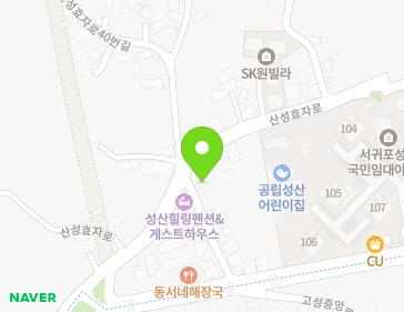 제주특별자치도 서귀포시 성산읍 고성동서로 13-10 지도