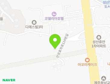 제주특별자치도 서귀포시 성산읍 산성효자로114번길 156-6 지도