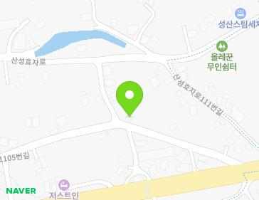 제주특별자치도 서귀포시 성산읍 서성일로1105번길 49 지도