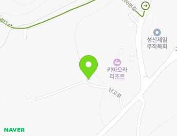 제주특별자치도 서귀포시 성산읍 난고로 50-12 지도