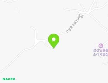 제주특별자치도 서귀포시 성산읍 산성효자로114번길 86 지도