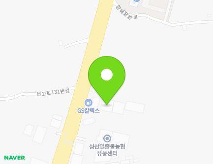 제주특별자치도 서귀포시 성산읍 일주동로 4505 지도