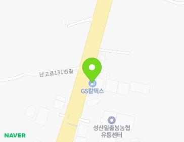제주특별자치도 서귀포시 성산읍 일주동로 4501 지도