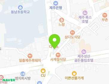 제주특별자치도 서귀포시 성산읍 고성오조로 48-2 지도