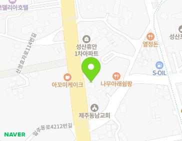 제주특별자치도 서귀포시 성산읍 고성오조로113번길 18 제주특별자치도 서귀포시 성산읍 고성오조로113번길 18 지도