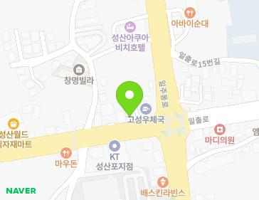 제주특별자치도 서귀포시 성산읍 서성일로 1249 (오대양회센터) 지도