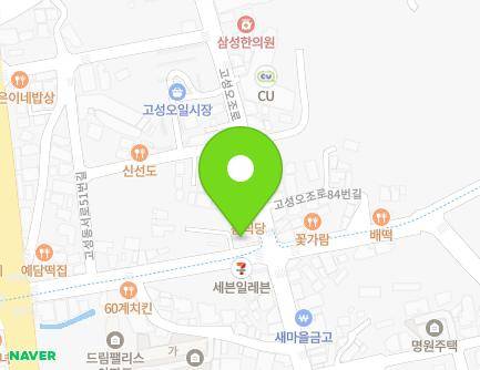 제주특별자치도 서귀포시 성산읍 고성동서로 67 (엄마상회) 지도