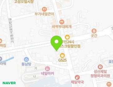 제주특별자치도 서귀포시 성산읍 고성동서로 64 (해미래빌) 지도