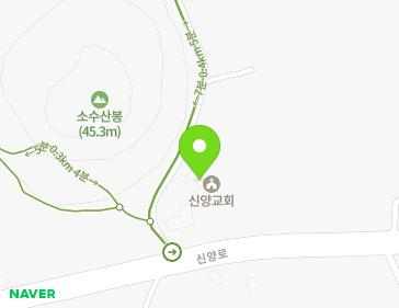 제주특별자치도 서귀포시 성산읍 신양로 33 (신양교회) 지도