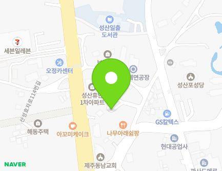 제주특별자치도 서귀포시 성산읍 고성오조로113번길 8-3 (300당구장) 지도
