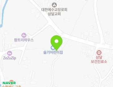 제주특별자치도 서귀포시 성산읍 삼달로229번길 4 (슬기어린이집) 지도