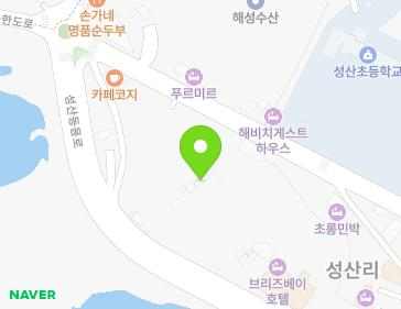 제주특별자치도 서귀포시 성산읍 한도로 212 (벽돌공장) 지도