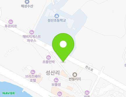 제주특별자치도 서귀포시 성산읍 한도로 230 (성산포농수산) 지도