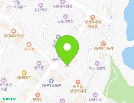 제주특별자치도 서귀포시 성산읍 성산중앙로 54-1 (태성다세대주택) 지도