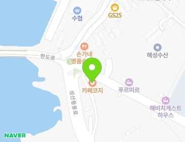 제주특별자치도 서귀포시 성산읍 한도로 200 지도