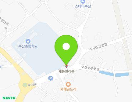 제주특별자치도 서귀포시 성산읍 수시로 13 지도