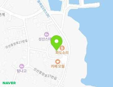 제주특별자치도 서귀포시 성산읍 환해장성로 93 (바다소리민박) 지도