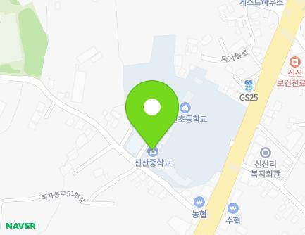 제주특별자치도 서귀포시 성산읍 일주동로 5104 (신산초등학교) 지도