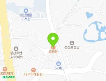 제주특별자치도 서귀포시 성산읍 고성오조로 119 (e메일컴퓨터) 지도