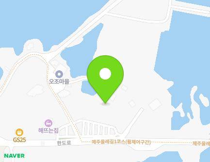 제주특별자치도 서귀포시 성산읍 한도로 141-8 (IM선박공업사) 지도