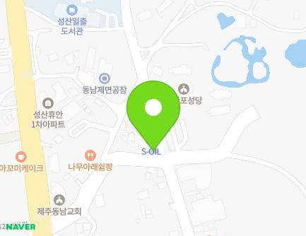 제주특별자치도 서귀포시 성산읍 고성오조로 111 (하동철물상사) 지도