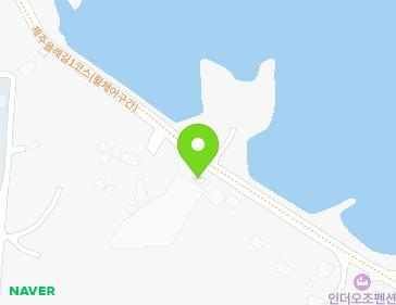 제주특별자치도 서귀포시 성산읍 해맞이해안로 2752 (제일수산) 지도