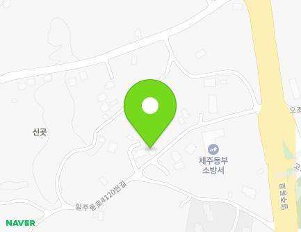 제주특별자치도 서귀포시 성산읍 일주동로4120번길 18 지도