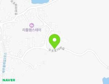 제주특별자치도 서귀포시 성산읍 오조로70번길 16 지도