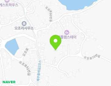 제주특별자치도 서귀포시 성산읍 오조로70번길 5-3 지도