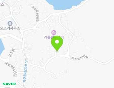 제주특별자치도 서귀포시 성산읍 오조로70번길 11-1 지도