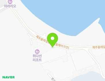 제주특별자치도 서귀포시 성산읍 해맞이해안로 2692 지도