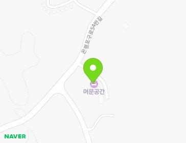 제주특별자치도 서귀포시 성산읍 온평포구로54번길 61 지도