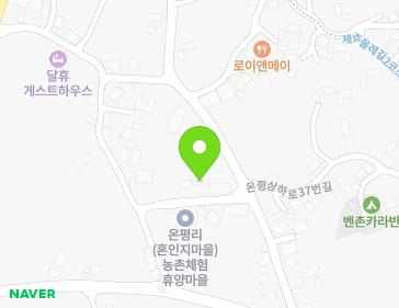 제주특별자치도 서귀포시 성산읍 온평애향로23번길 8-7 지도
