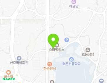 제주특별자치도 서귀포시 신효중앙로4번길 15 (신효동, 스타팰리스) 지도