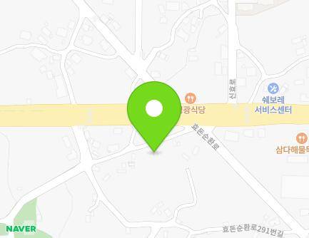 제주특별자치도 서귀포시 효돈순환로 311-7 (신효동, 오케이가스상사) 지도