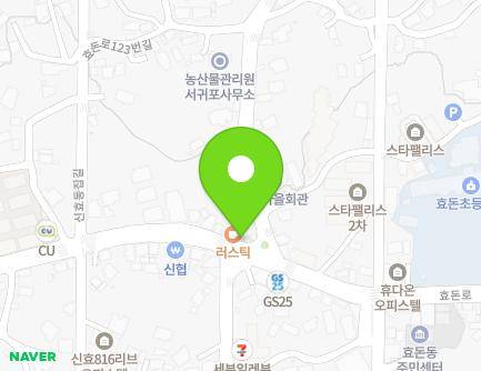 제주특별자치도 서귀포시 효돈로 139 (신효동, 월라낚시) 지도