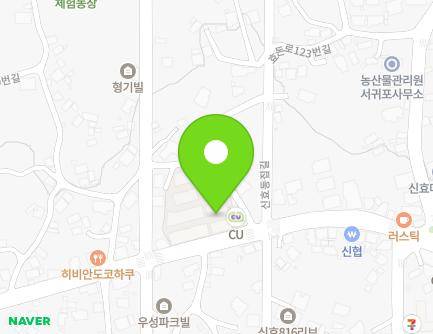 제주특별자치도 서귀포시 효돈로 121 (신효동, 이도빌리지나단지) 지도
